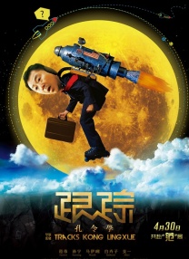 亚洲第一色图