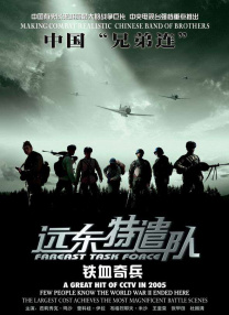 全国消防日是44945吗